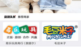 玩麻豆手机,解锁时尚生活新体验